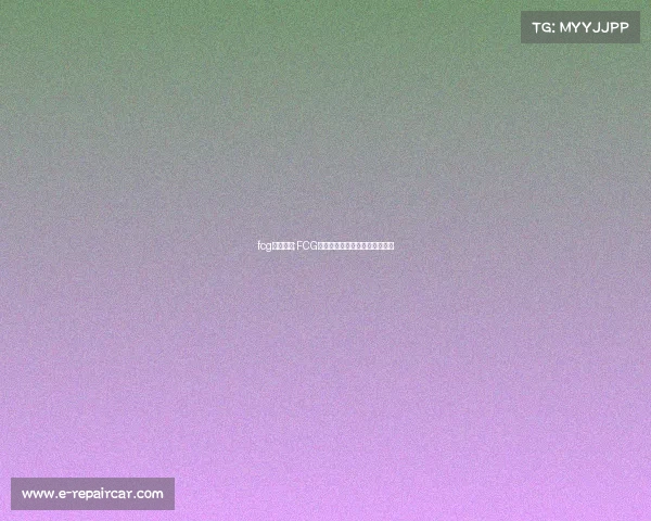 fcg电子竞技;FCG强势崛起，新王登基势不可挡挡