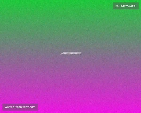 hw电子竞技俱乐部武汉,武汉电竞赛事