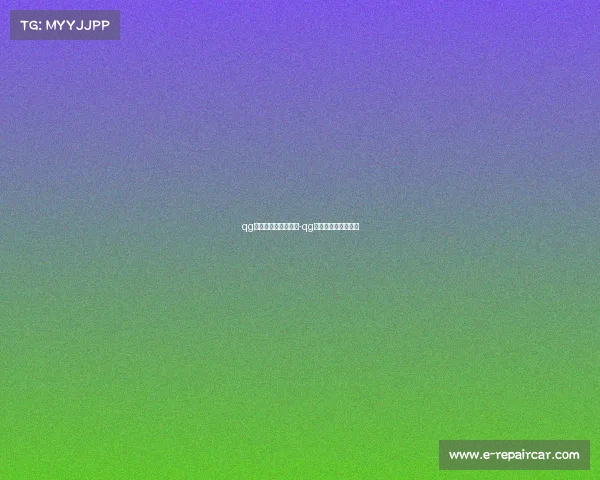 qg电子竞技俱乐部加油-qg电子竞技俱乐部选手 qg电子竞技俱乐部加油-qg电子竞技俱乐部选手