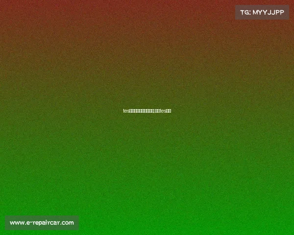 tes电子竞技俱乐部三连胜;电竞tes成员