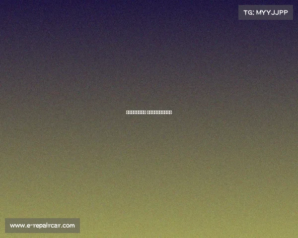 滕州电子竞技协会 山东电子竞技运动协会