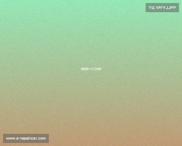 生化竞技场 v4.25正式版
