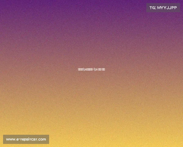 好玩的fps电子竞技-fps 电竞 游戏