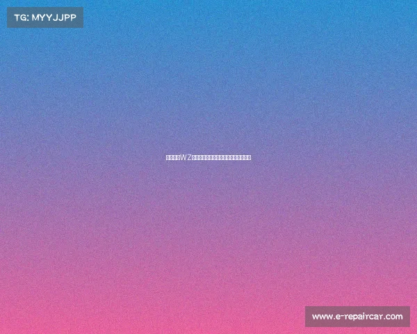 溃败之夜WZ战队生死局惨遭零封,季后赛前景堪忧 溃败之夜WZ战队生死局惨遭零封,季后赛前景堪忧